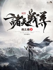 草莓丝瓜向日葵污绿巨人